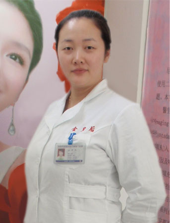 沈阳金皇后医疗美容医院整形项目列表
