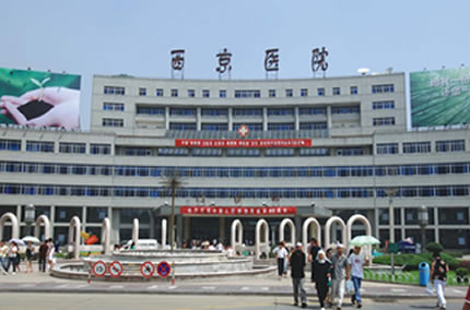 西安西京医院开眼角多少钱