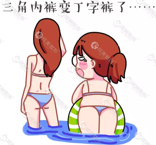 20160905042344681.jpg