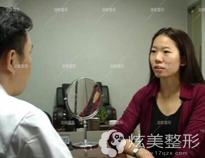 杨禅中专家面诊福州海峡 杨禅中专家面诊福州海峡