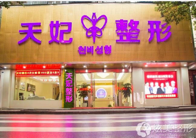 女子做隆胸手术次日死亡 为何隆胸kaiyun开云体育会致死