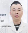 黄思谦