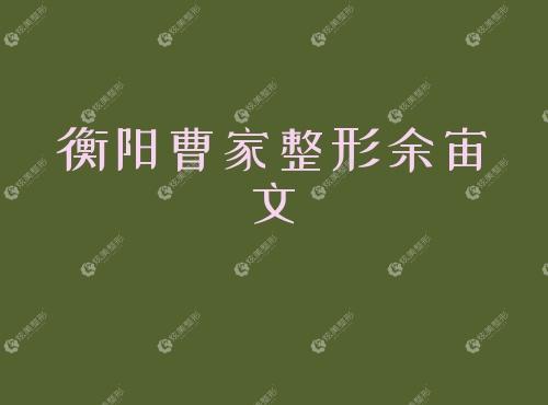 �����ܼ�����������