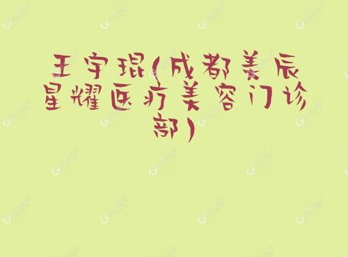 ɶҫҽﲿ