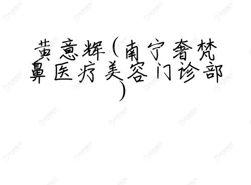 ҽﲿ