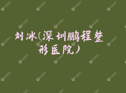 ҽԺҽݿ