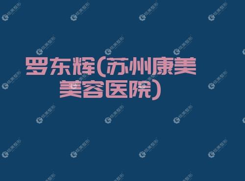 ޶ݿҽԺ