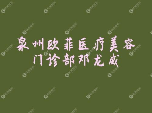Ȫŷҽﲿ
