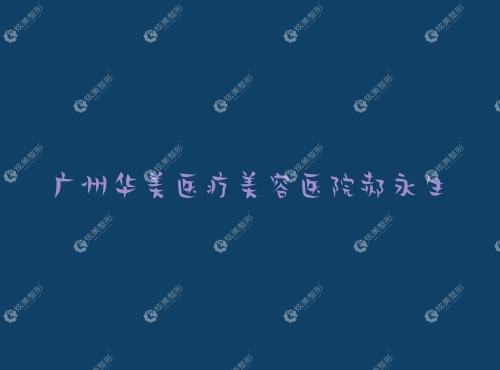 ���ݻ���ҽ������ҽԺ������