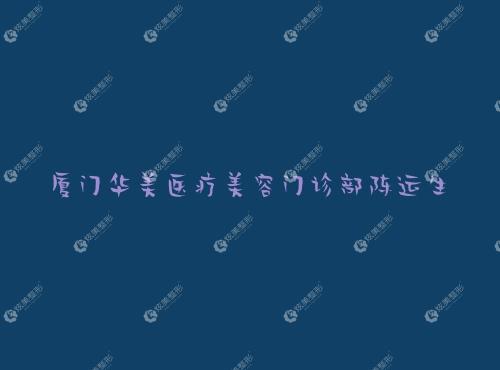 ֬ҽƼǰһ/ǰ沿ڱ