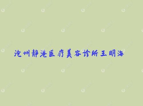 沿Ƥҽ(ȫƤǰԤ)