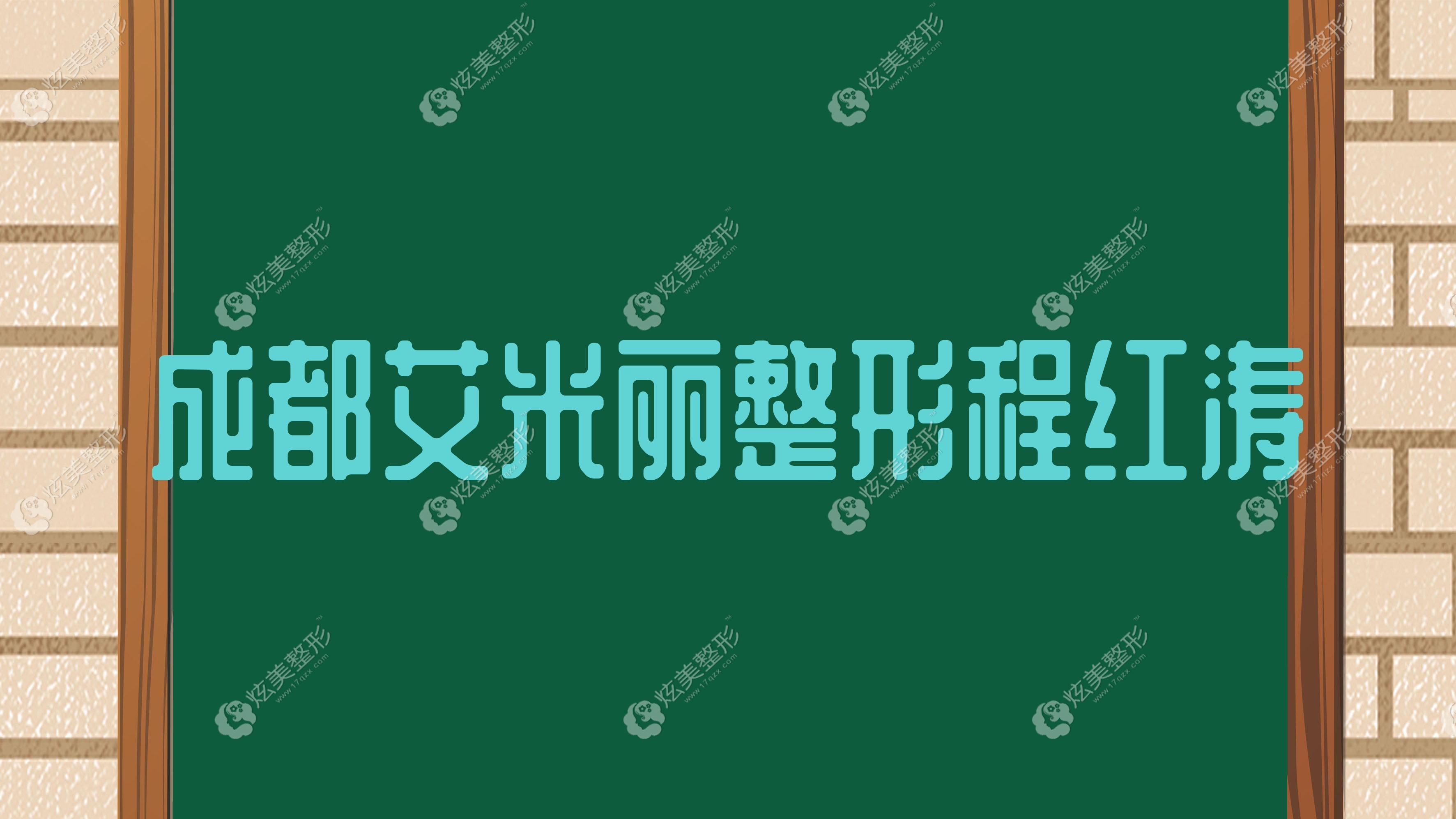 ɶ֬ҽУ̺//λȳɶ֬/سҽ