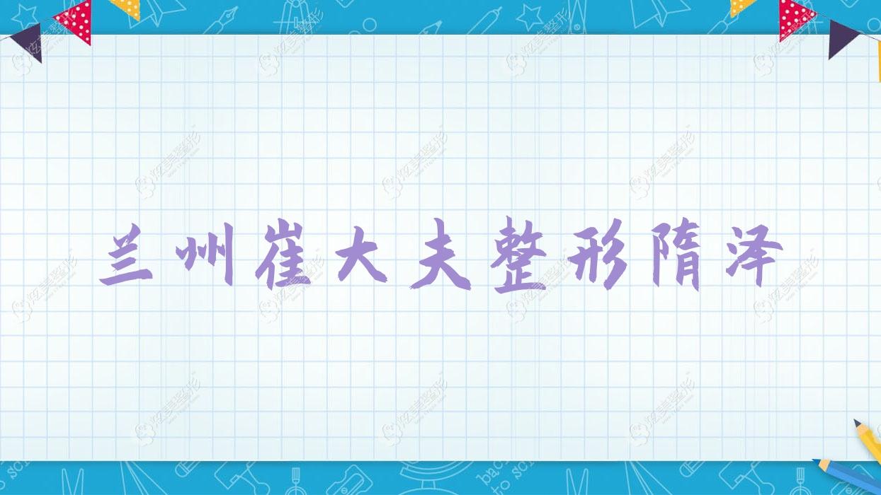 ݴ޴