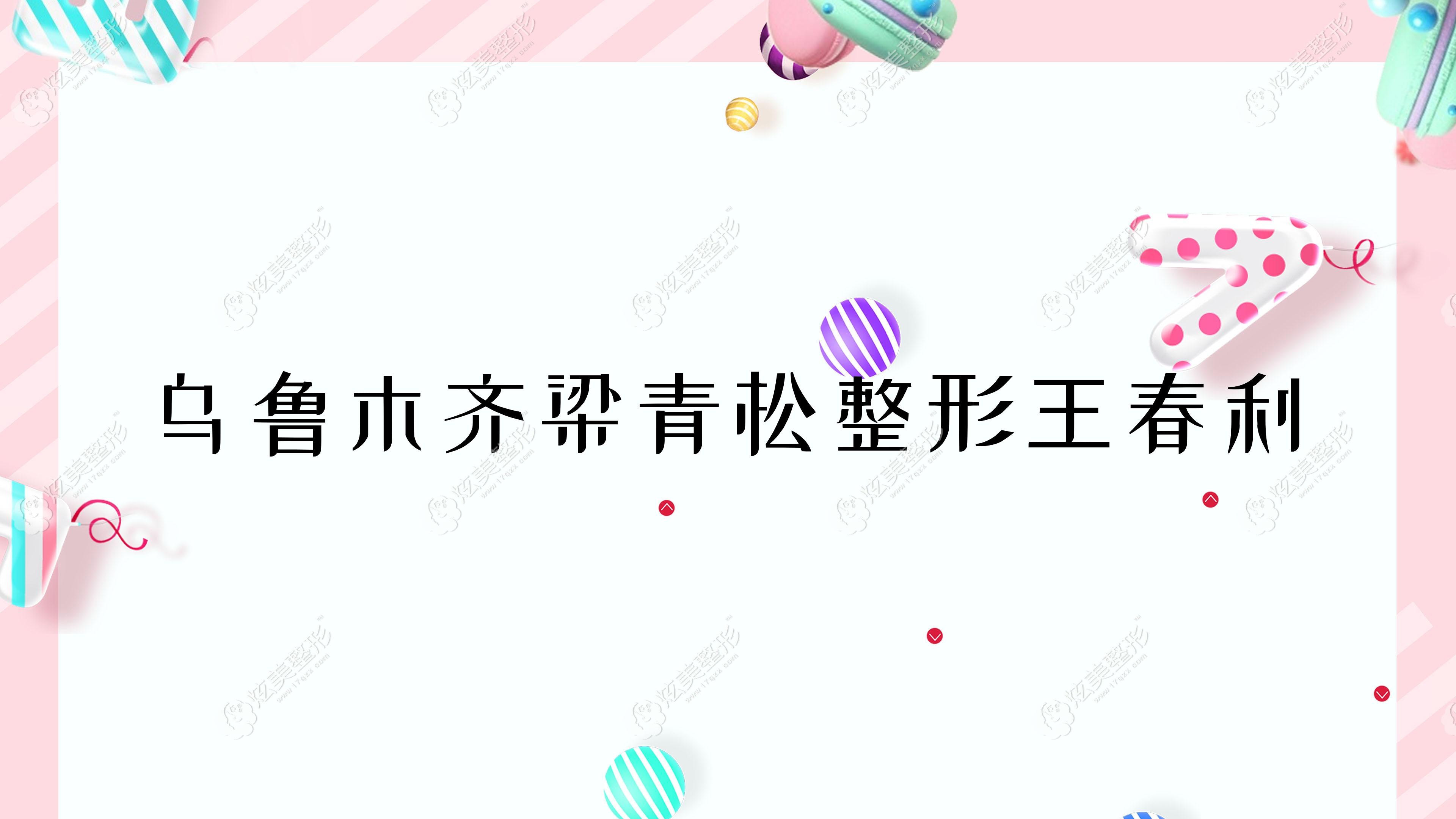 ³ľע䲣ҽ|ϼ|ձ䲣