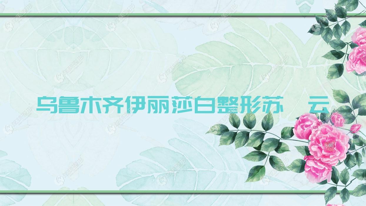 ³ľɯձ