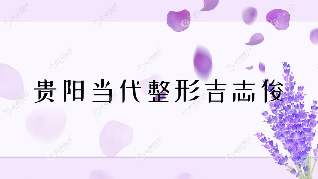 μ־