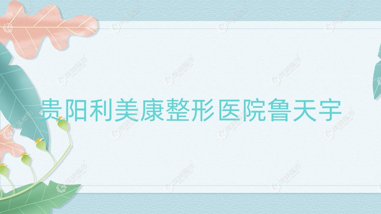 ҽ񿴹沿ĸҽȽϺ