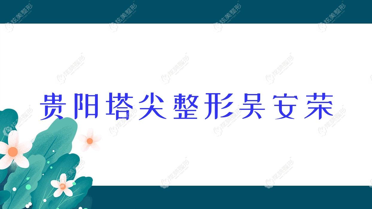 ⰲ