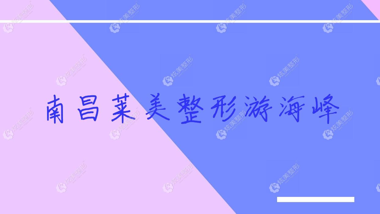 ϲֱ֬ҽƼϲ첲֬ĸҽã