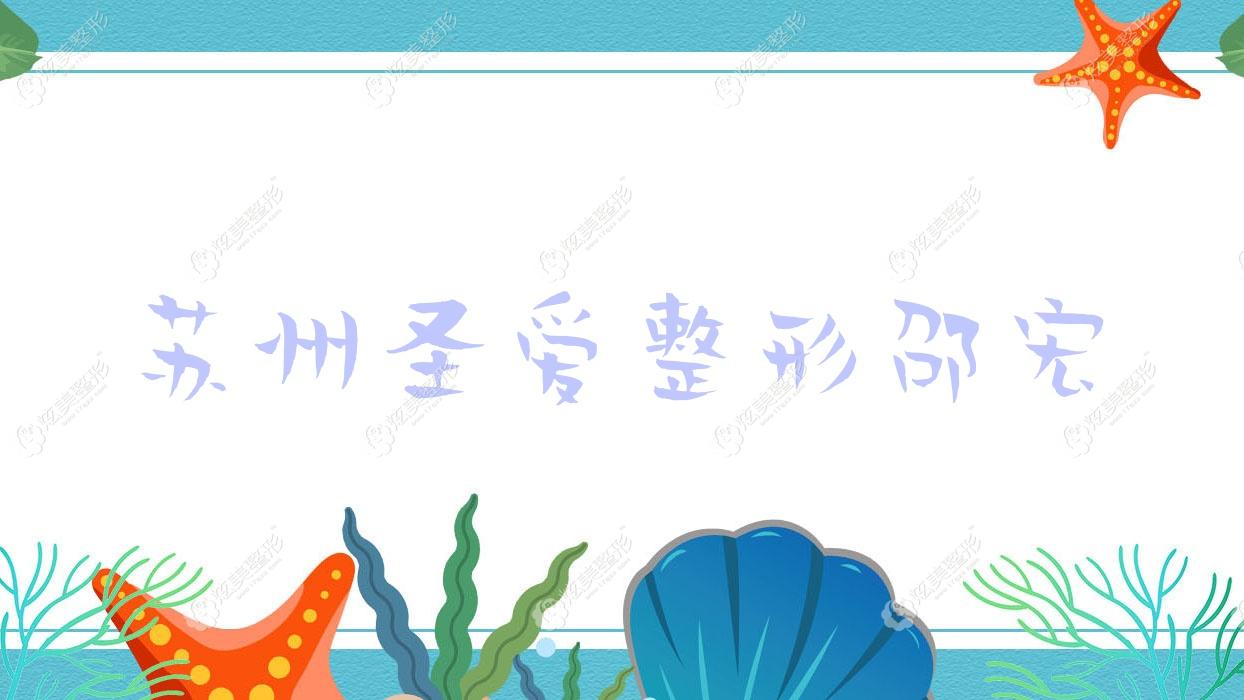 ʥۺ