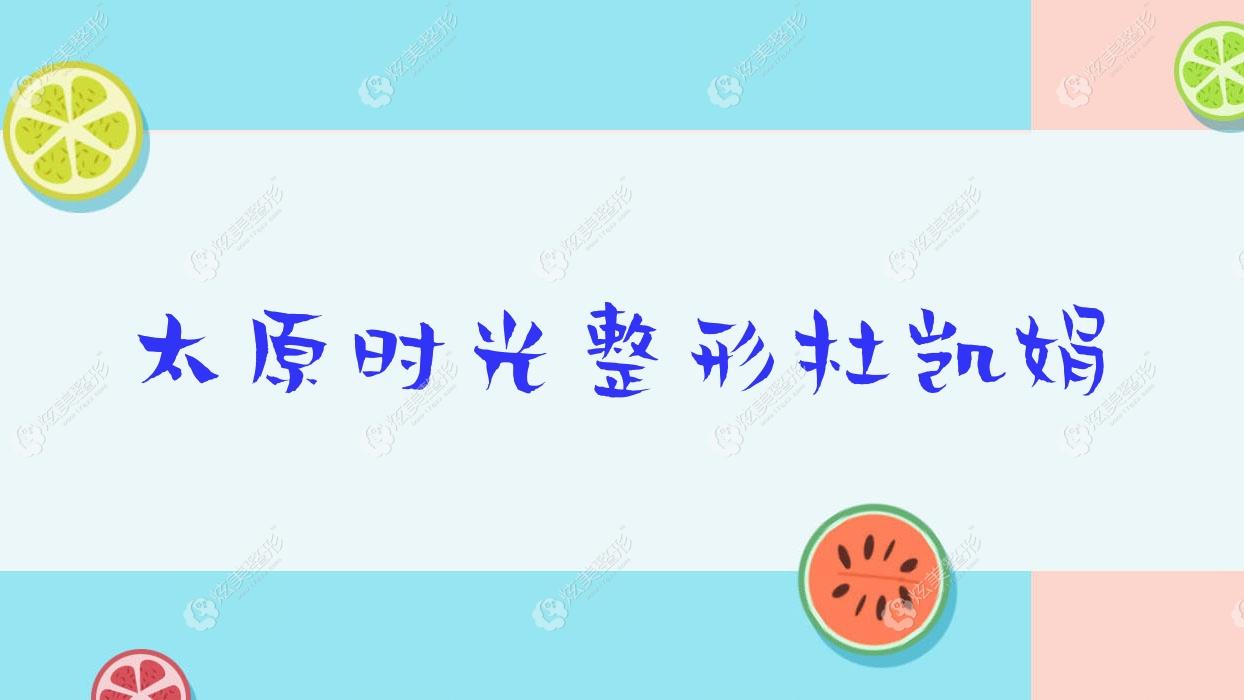 ̫ԭõҽ̫ԭע䲣Ἴõҽ˭