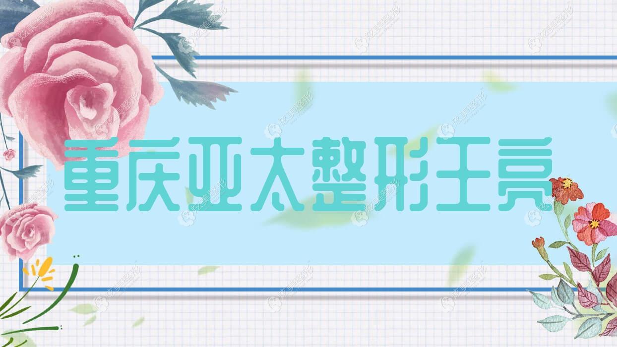 ̫
