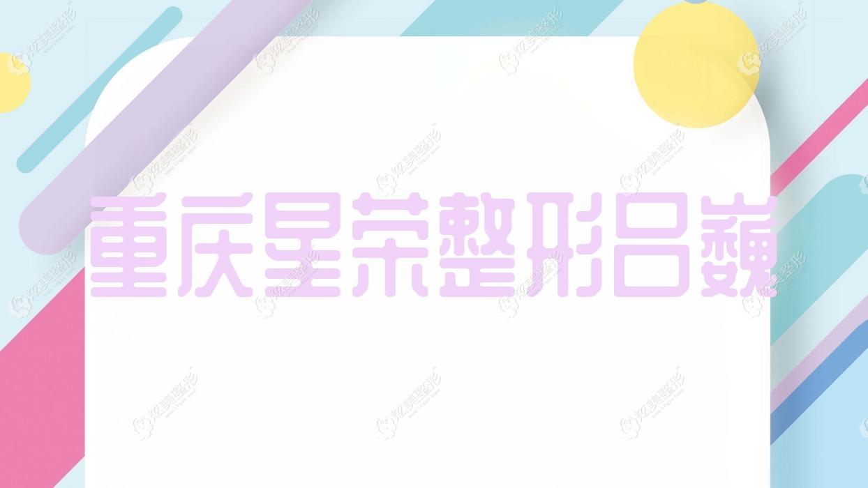 Ρ