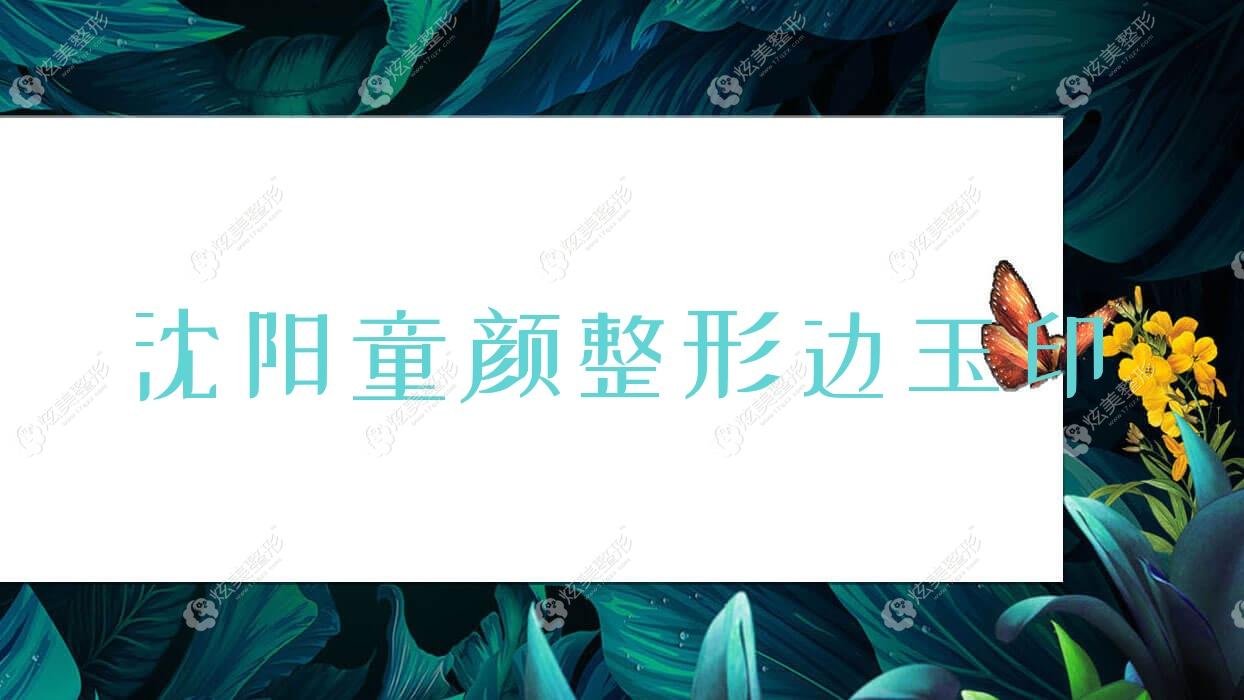 ͯαӡ