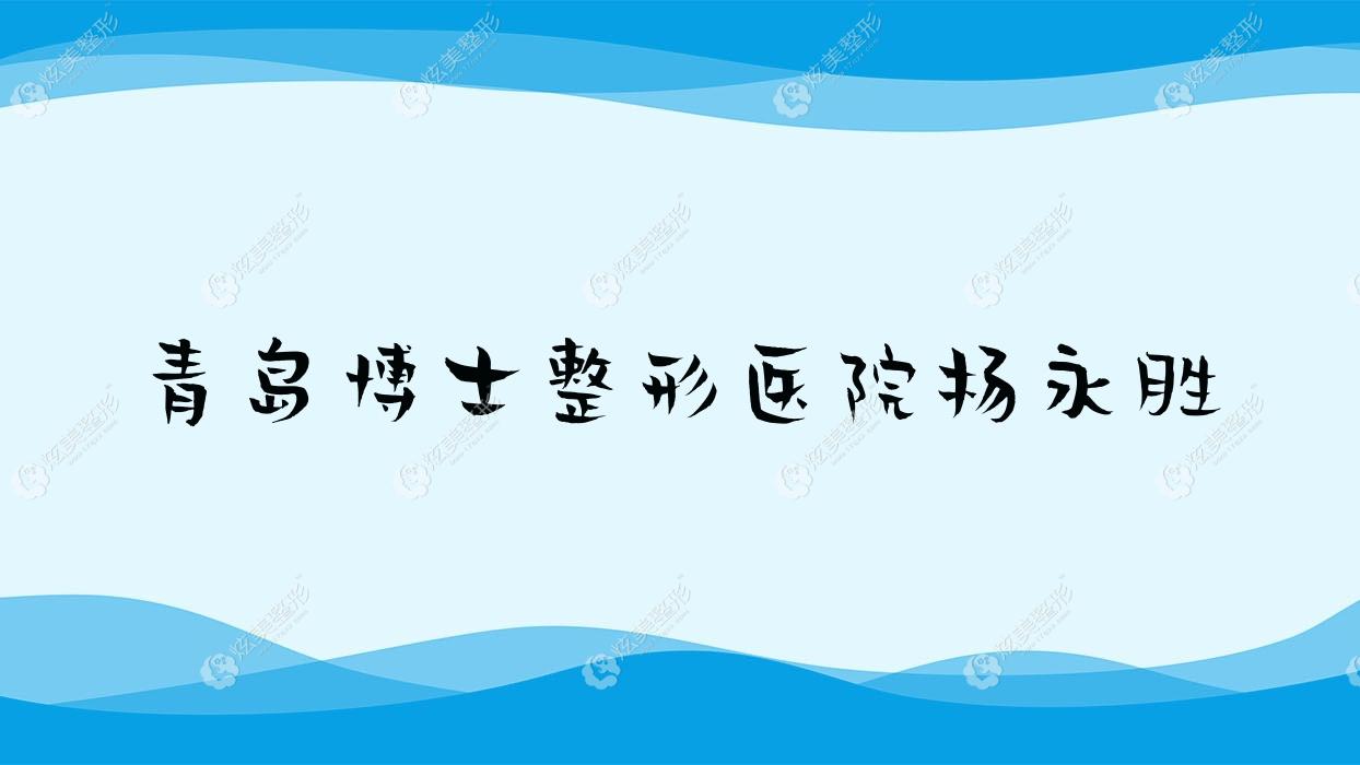 ൺʿҽԺʤ