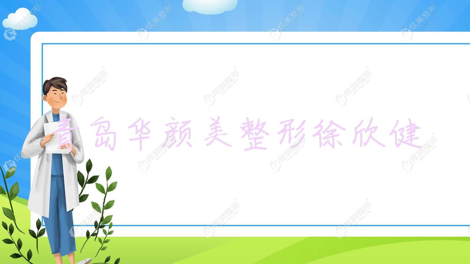 ൺ