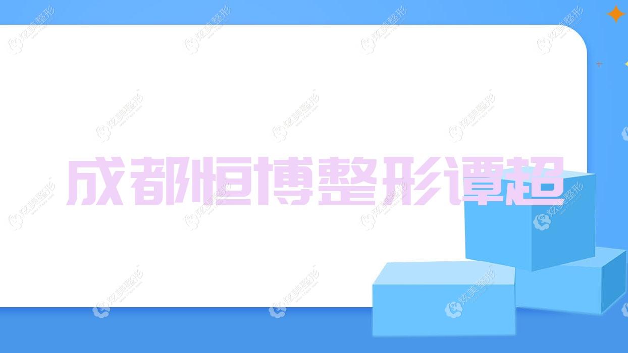 ɶ㲩̷