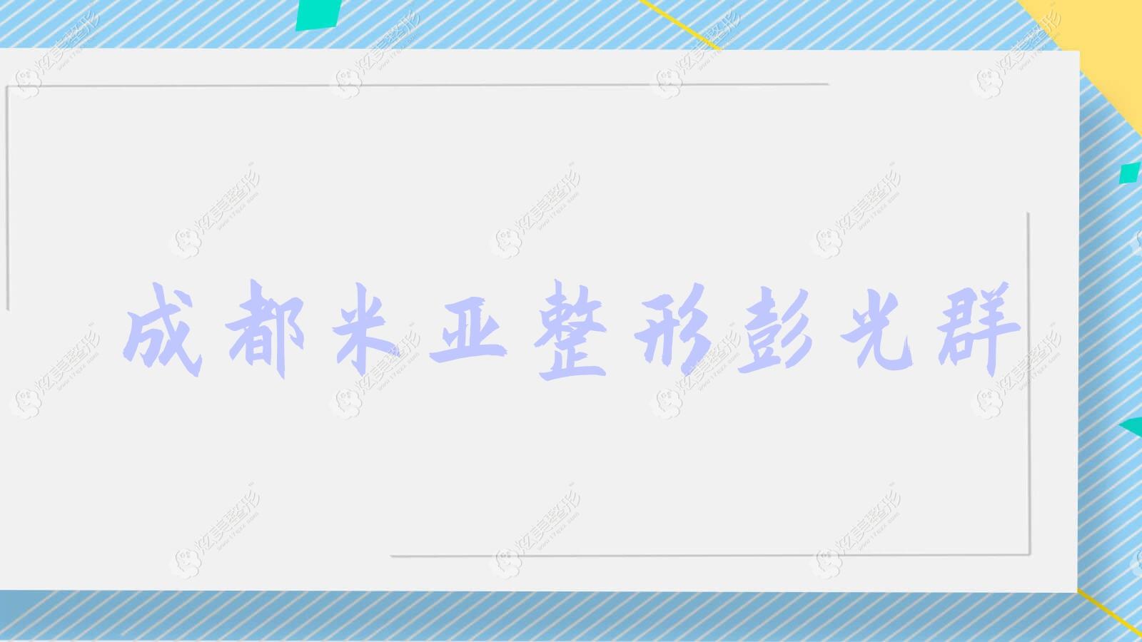 ɶȺ