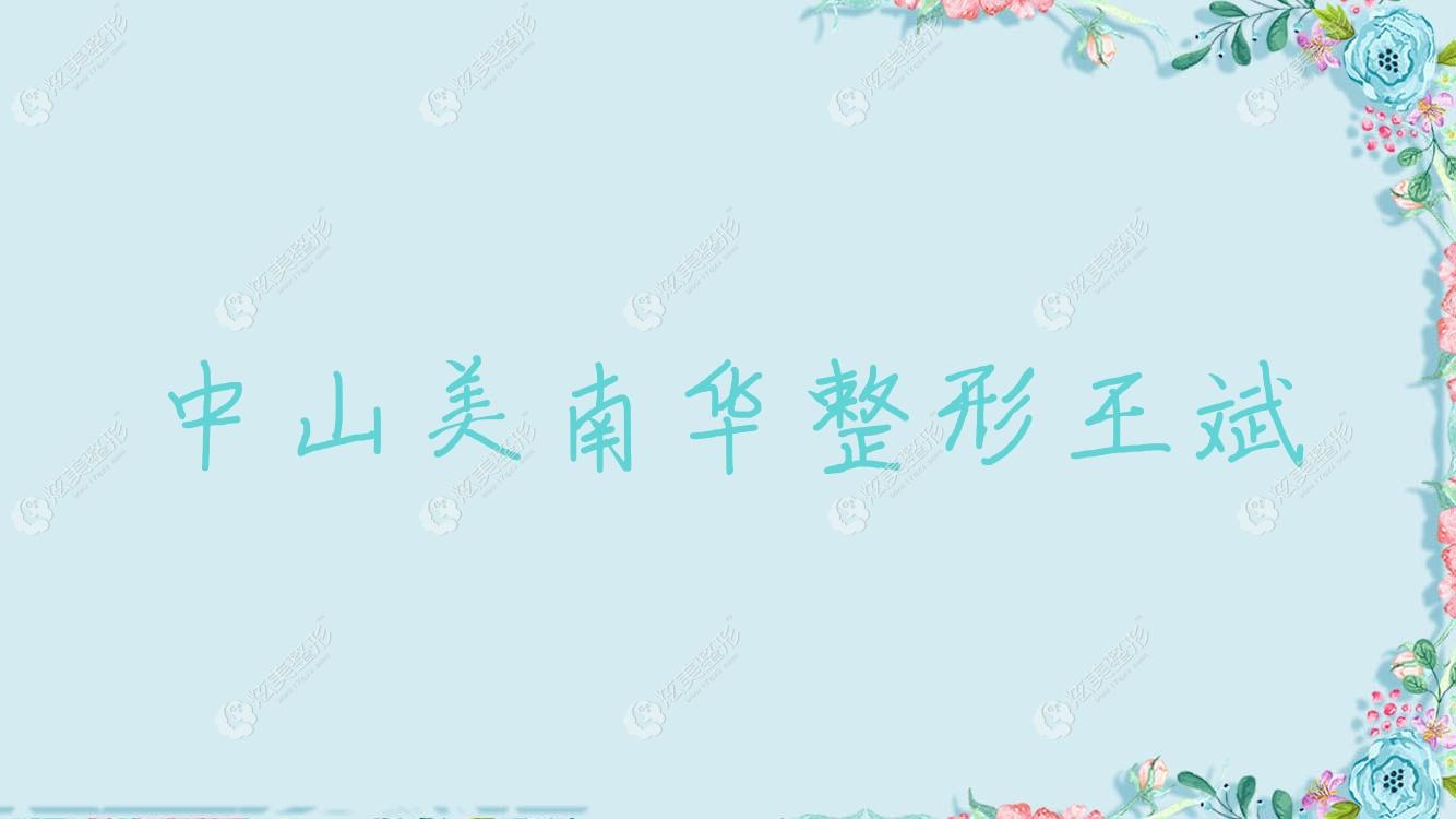ɽϻ
