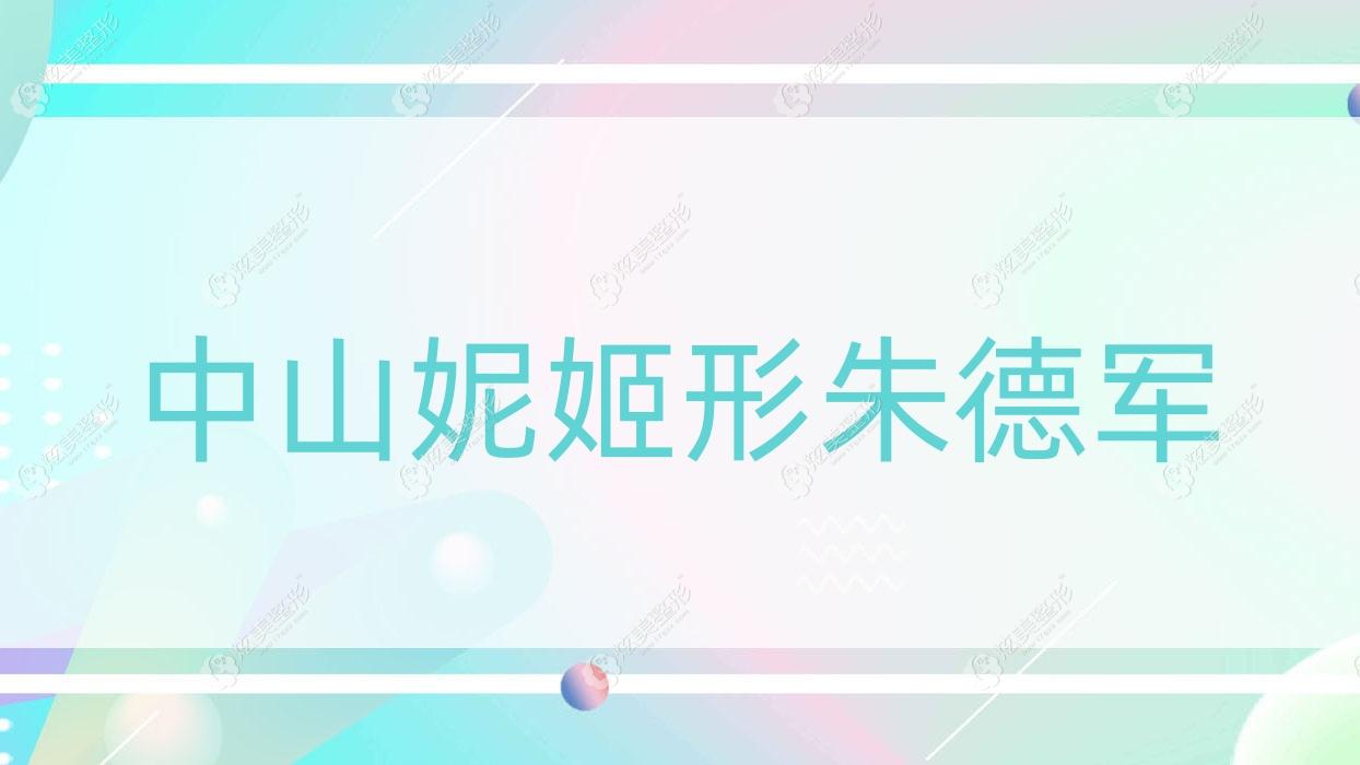 ɽݼ¾