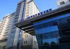 上海交通大学医学院附属新华医院整形外科