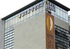 韩国Global整形外科医院