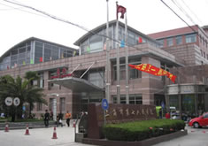 上海市第七人民医院烧伤整形科