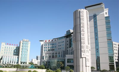 第四军医大学西京医院整形外科