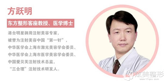 ҽԾ沿ȷע佺ԭ