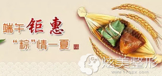 ���������������ڡ������ᡱ�籩ר����ʱ�� ��һ��һ
