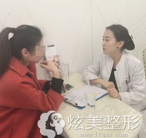 到北京欧华整形与医生沟通 到北京欧华整形与医生沟通