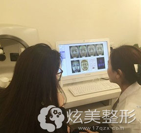 专业仪器VISIA皮肤测试 专业仪器VISIA皮肤测试
