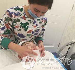 第九步:冰敷镇定 第九步:冰敷镇定