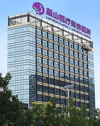 蓝山珠宝