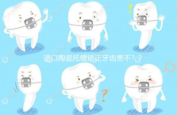 ɶʥմɽ۸?ںͷ