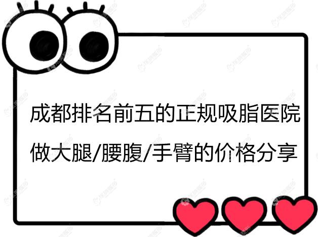 ɶǰ֬ҽԺ,ȡֱ۳֬ļǮǶ