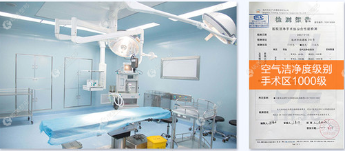 杭州做隆胸手术好的医院具备无菌手术室