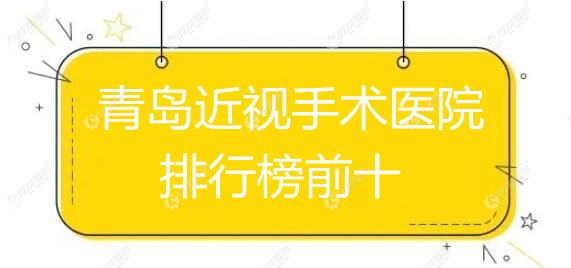 ൺҽԺаǰʮ:ۿ/ֲڱ