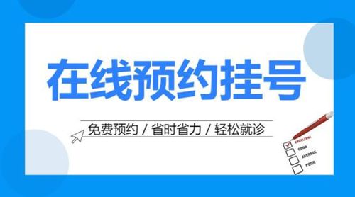 ��С�t�p��Ƥ���N�A�s���ٷ�ͨ���ع⣺΢��+�Ԓֱ�B�������w��3��ȿ����\��
